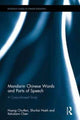 Book cover of: Mandarin Chinese Words and Parts of Speech. By: Huang Chu-Ren