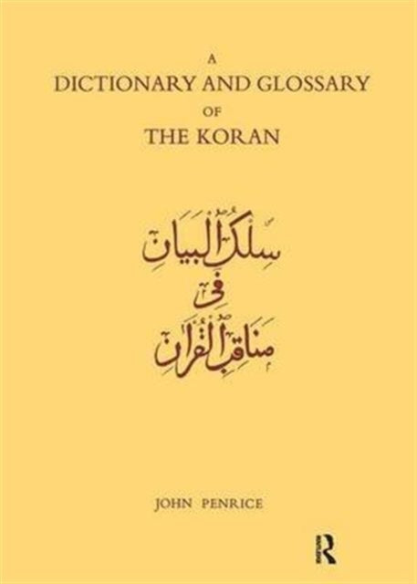 Book cover of: Dictionary and Glossary of the Koran. By: John Penrice