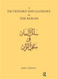Book cover of: Dictionary and Glossary of the Koran. By: John Penrice