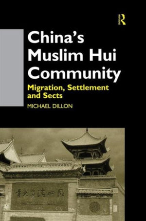 China's Muslim Hui Community