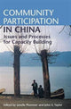 Book cover of: Community Participation in China. By: Janelle Plummer