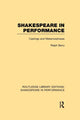 Book cover of: Shakespeare in Performance. By: Ralph Berry