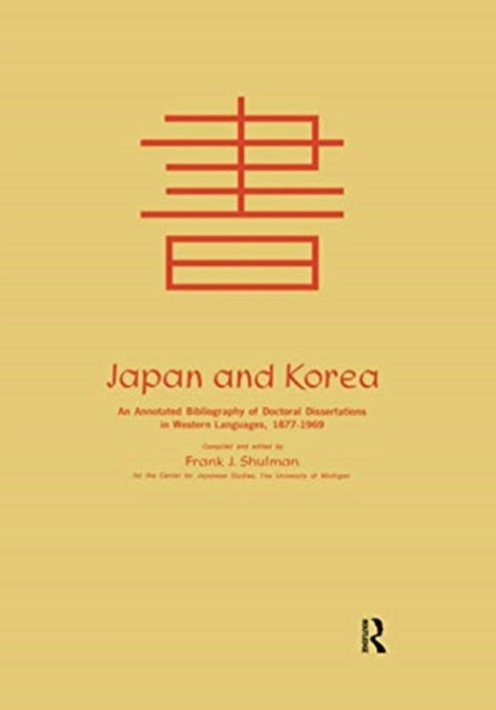Book cover of: Japan and Korea. By: Frank Joseph Shulman