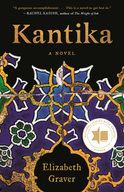 Book cover of: Kantika. By: Elizabeth Graver