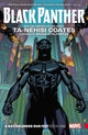 Book cover of: Black Panther: A Nation Under Our Feet Book 1