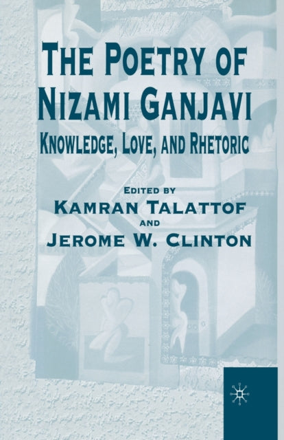 Book cover of: Poetry of Nizami Ganjavi