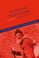 Book cover of: Russian Populism. By: Christopher Ely