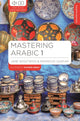 Mastering Arabic 1 9781350367265 Jane Wightwick