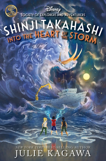 Book cover of: Shinji Takahashi: Into The Heart Of The Storm. By: Julie Kagawa
