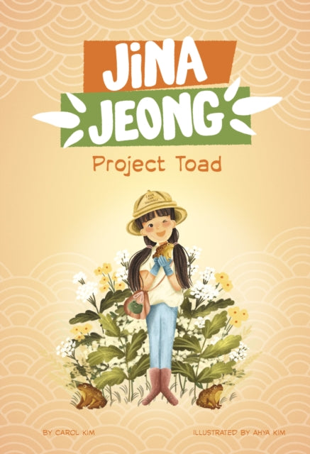 Book cover of: Project Toad. By: Carol Kim