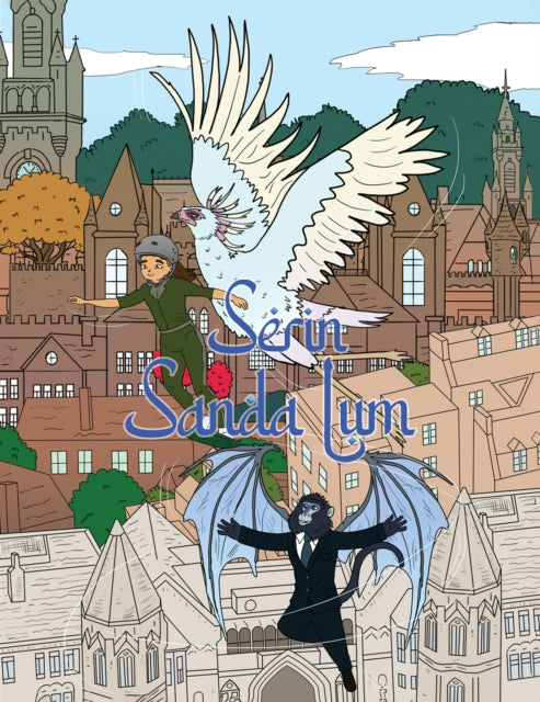 Book cover of: Serin. By: Sanda Lum