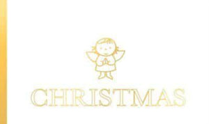 Christmas, A perfect introduction to the nativity story