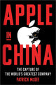 Book cover of: Apple in China