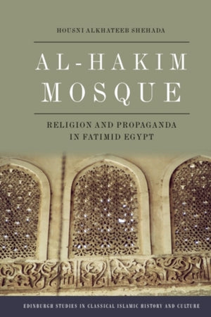 Al-Hakim Mosque