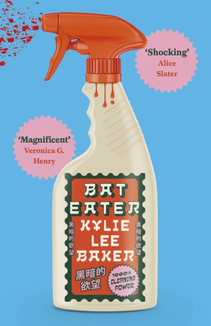 Bat Eater, Sharp, witty, GORY: The addictive Sunday Times bestselling social horror-thriller 9781399729819 Kylie Lee Baker