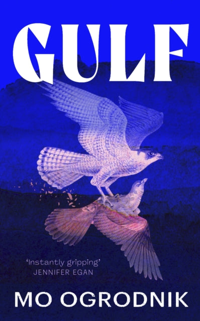 Book cover of: Gulf
