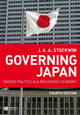Book cover of: Governing Japan. By: J. A. A. Stockwin