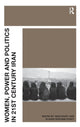 Book cover of: Women, Power and Politics in 21st Century Iran. By: Tara Povey