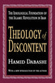 Book cover of: Theology of Discontent
