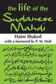 Book cover of: Life of the Sudanese Mahdi. By: Haim Shaked