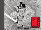 Book cover of: Frank Miller’s Ronin Rising Collector’s Edition. By: Abrams Abrams Books