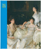 Book cover of: Masterpieces 12-Month 2026 Deluxe Engagement Calendar