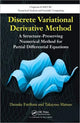 Book cover of: Discrete Variational Derivative Method