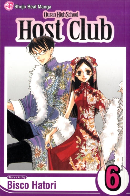 Book cover of: Ouran High School Host Club, Vol. 6. By: Bisco Hatori