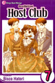 Book cover of: Ouran High School Host Club, Vol. 7. By: Bisco Hatori