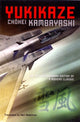 Book cover of: Yukikaze. By: Chōhei Kanbayashi