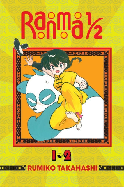 Book cover of: Ranma 1/2 (2-in-1 Edition), Vol. 1. By: 高橋留美子