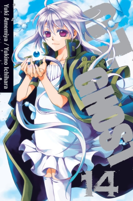 Book cover of: 07-GHOST, Vol. 14. By: Yuki Amemiya