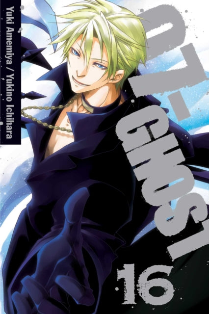Book cover of: 07-GHOST, Vol. 16. By: Yuki Amemiya