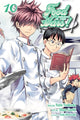 Book cover of: Food Wars!: Shokugeki no Soma, Vol. 10. By: Yūto Tsukuda