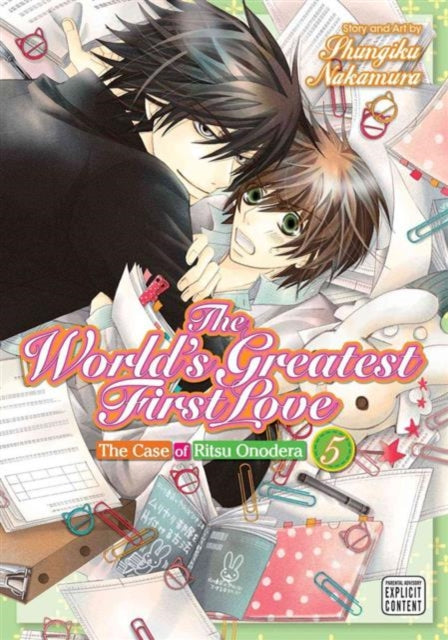 Book cover of: World's Greatest First Love, Vol. 5. By: Shungiku Nakamura