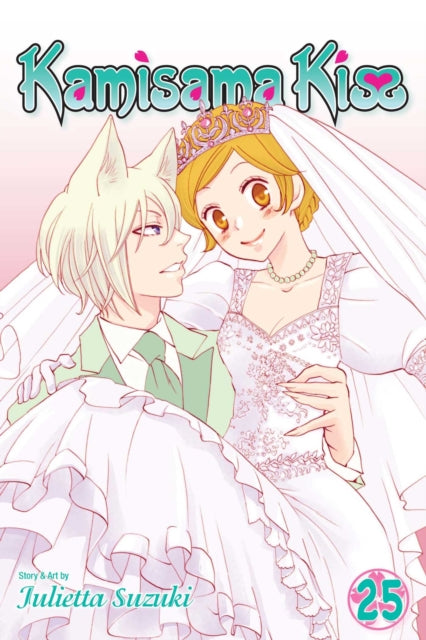 Kamisama Kiss, Vol. 25 9781421593821 Julietta Suzuki