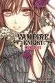 Book cover of: Vampire Knight: Memories, Vol. 1. By: 樋野 まつり