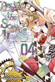 Book cover of: Behind the Scenes!!, Vol. 4. By: Bisco Hatori
