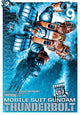 Book cover of: Mobile Suit Gundam Thunderbolt, Vol. 9. By: Yasuo Ohtagaki