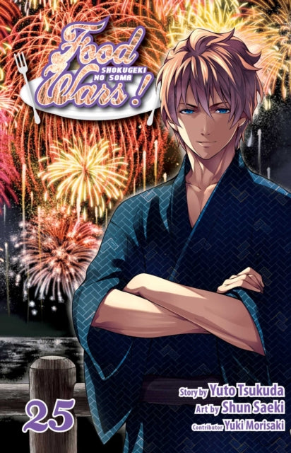 Book cover of: Food Wars!: Shokugeki no Soma, Vol. 25. By: Yūto Tsukuda