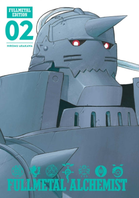Book cover of: Fullmetal Alchemist: Fullmetal Edition, Vol. 2. By: 荒川弘