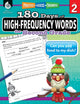 Book cover of: 180 Days™: High-Frequency Words for Second Grade. By: Adair Solomon