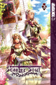 Book cover of: Scarlet Soul, Volume 3. By: Kira Yukishiro