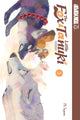 Book cover of: Fox & Little Tanuki, Volume 3. By: T