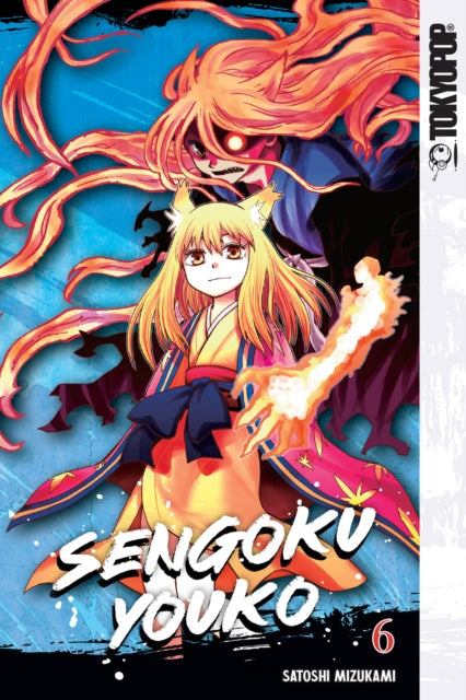 Book cover of: Sengoku Youko, Volume 6. By: Satoshi Mizukami