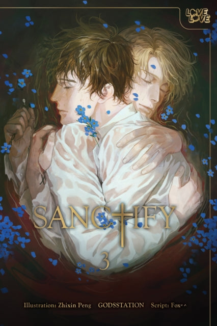 Book cover of: SANCTIFY, Volume 3. By: GODSSTATION