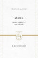 Book cover of: Mark. By: R. Kent Hughes