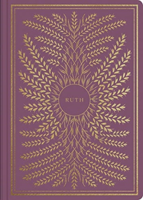 Book cover of: ESV Illuminated Scripture Journal. By: Crossway