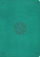 Book cover of: ESV Study Bible. By: ESV Bibles by Crossway