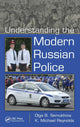 Book cover of: Understanding the Modern Russian Police. By: Kenneth Michael Reynolds